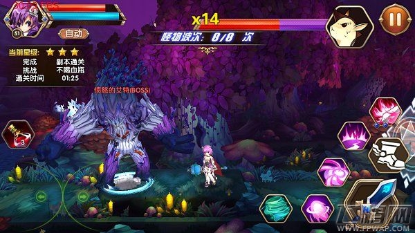 艾尔战记关卡BOSS介绍 (2)