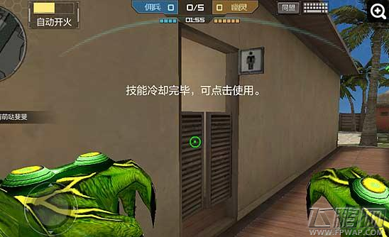 穿越火线枪战王者绿巨人好不好用 绿巨人使用技巧分享 (6)