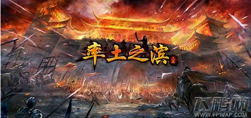 率土之滨孙尚香武将基本属性攻略解析 (3)