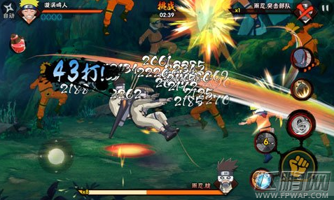 火影忍者手游降临死亡森林怎么打 第三章第9关三星通关攻略 (9)