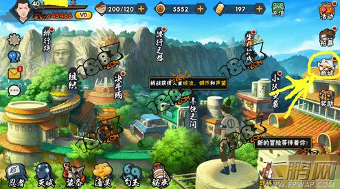 火影忍者手游商城消费技巧 省钱大作战 (1)