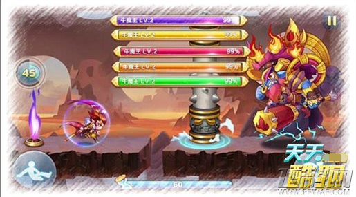 天天酷跑牛魔王亮相新春版本 (2)