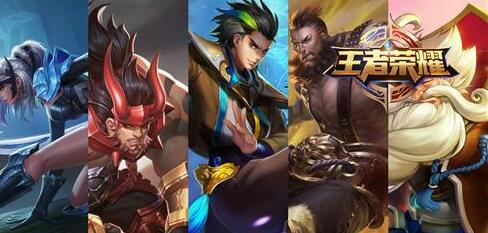 王者荣耀1月21日每日一题答案 登录界面中画面左边的第一位英雄是哪位 (1)