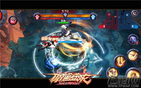暗黑血统3V3制胜宝典 合理安排战术很重要 (2)