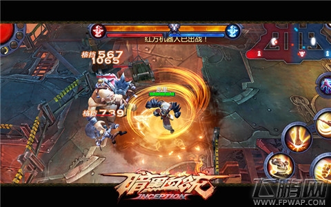 暗黑血统3V3制胜宝典 合理安排战术很重要 (3)