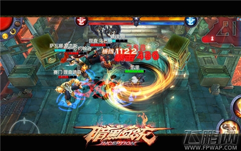 暗黑血统3V3制胜宝典 合理安排战术很重要 (6)