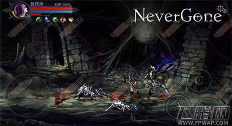 Never Gone莫辛纳干打法介绍 莫辛纳干技能分享 (2)