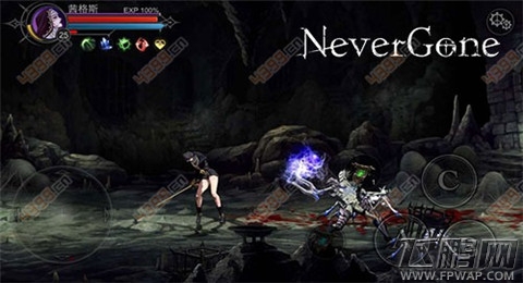 Never Gone莫辛纳干打法介绍 莫辛纳干技能分享 (3)