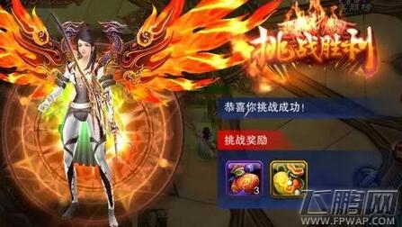 六龙争霸3D法器系统怎么淬炼 法器系统培养攻略 (1)