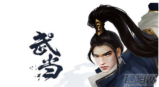 九阴绝学哪个职业好玩 职业选择推荐 (1)