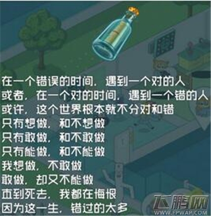  (3)