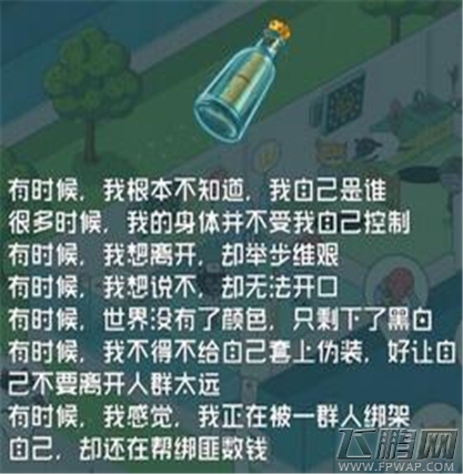  (4)