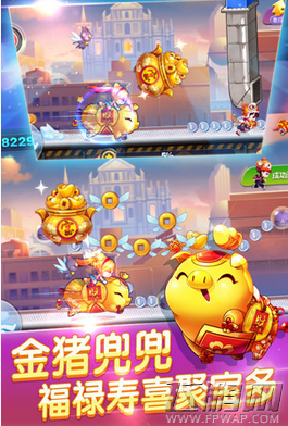 天天酷跑2016新春版iOS版是什么时候更新 (1)