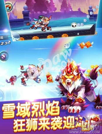 天天酷跑星空宗主和圣斗狮金猪兜兜哪个好 (1)