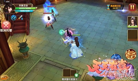 天天有喜手游幽冥宝塔怎么玩 幽冥宝塔玩法介绍 (4)