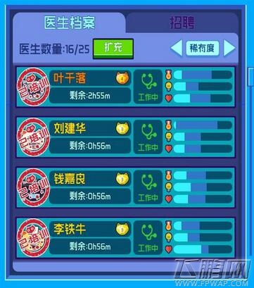  (1)