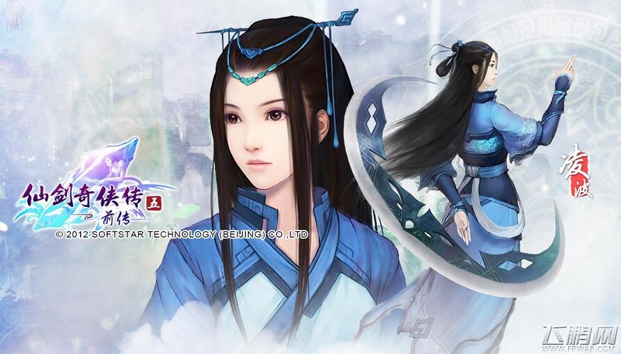 仙剑五前传火鸡2怎么打 平民火鸡2打法技巧详解 (1)