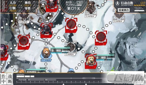 少女前线0-4S怎么过 0-4S通关技巧分享 (10)
