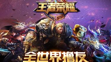 王者荣耀高渐离符文搭配攻略解析 (1)
