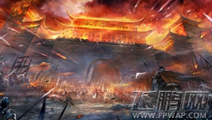 率土之滨1月27日例行更新内容介绍 (1)
