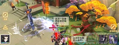 天下X天下势力任务有哪些 七大势力任务类型介绍 (5)