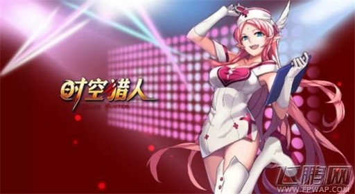 时空猎人无尽塔女性职业玩法技巧 (1)