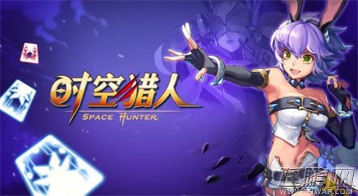 时空猎人无尽塔女性职业玩法技巧 (5)