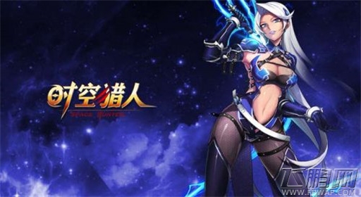时空猎人无尽塔女性职业玩法技巧 (6)