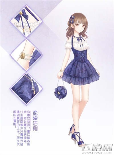 奇迹暖暖春节版新套装集齐方式及获取攻略 (3)