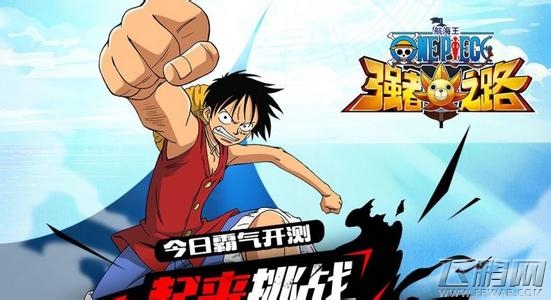 航海王强者之路乔巴怎么样 乔巴技能属性解析 (1)