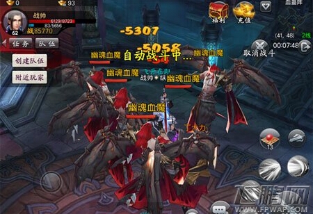 蜀山战纪之剑侠传奇血蛊阵怎么玩 血蛊阵玩法技巧 (1)