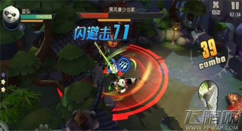 功夫熊猫3手游闪避击怎么操作 闪避击操作方法指南 (1)