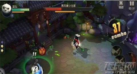 功夫熊猫3手游闪避击怎么操作 闪避击操作方法指南 (2)