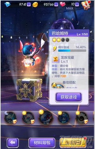 天天酷跑3D巴哈姆特怎么样 宠物巴哈姆特属性介绍 (1)
