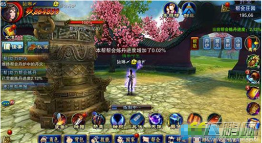 六龙争霸3D帮会炼丹玩法及奖励全介绍 (5)