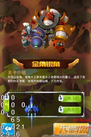  (1)