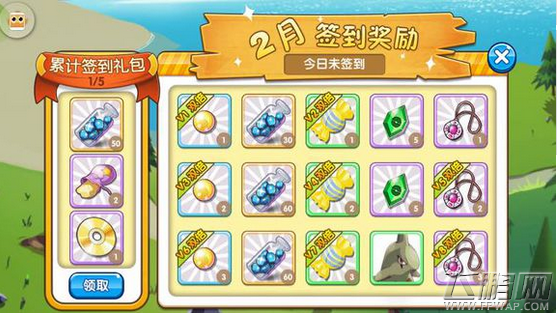 口袋妖怪复刻2月签到宠物全新揭秘 安卓IOS各不同 (1)