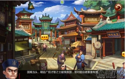 盗墓OL答题系统怎么玩 答题系统玩法全解 (1)