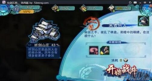  (1)