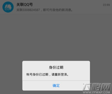 穿越火线枪战王者刷黄金沙技巧 CF手游小号刷金刚弹教程 (2)