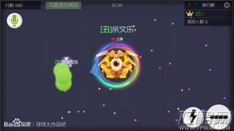 球球大作战团战萌新怎么上分 团队开局快速进阶指南 (1)