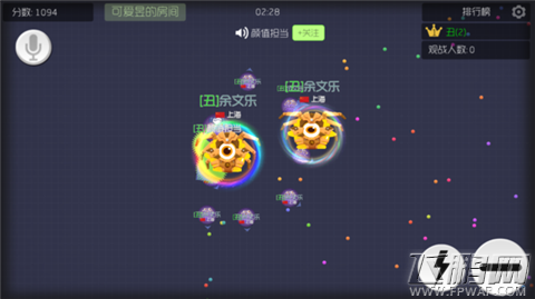 球球大作战团战萌新怎么上分 团队开局快速进阶指南 (2)