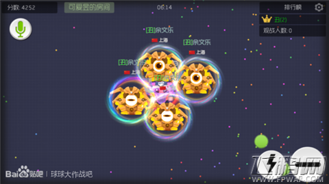 球球大作战团战萌新怎么上分 团队开局快速进阶指南 (4)