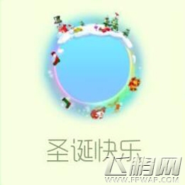 球球大作战圣诞快乐限时活动皮肤详解 (1)