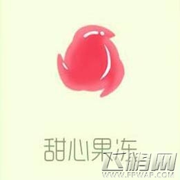 球球大作战甜心果冻怎么得 甜心果冻兑换方式说明 (1)