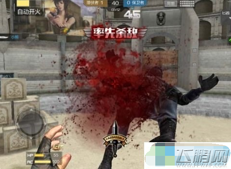 穿越火线枪战王者竞技场偷袭流怎么打 cf手游偷袭流打法技巧 (4)