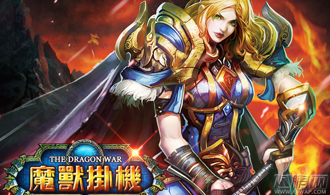 魔兽挂机竞技场中如何顺利击败更强大对手解析 (1)