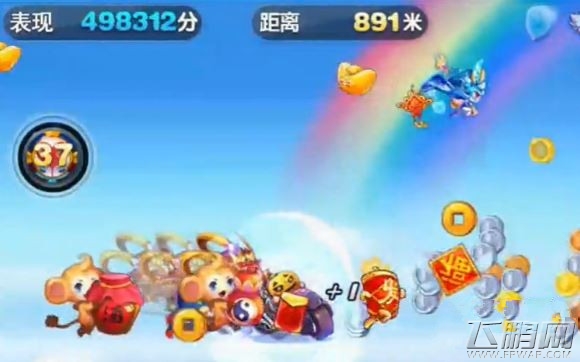 天天酷跑大圣炫装搭配南瓜魔铁爆分攻略 (2)