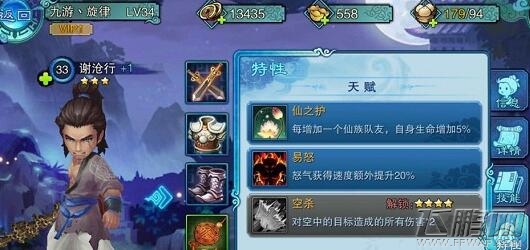 (1)