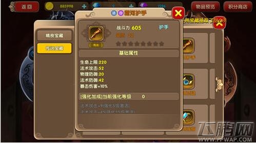  (1)
